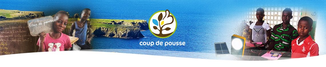 coup de pousse